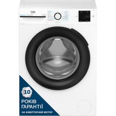 Стиральная машина BEKO BM1WFSU37233WB в Запорожье